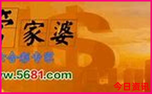 8月份凉快的地方